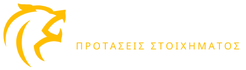 Reverse Bet